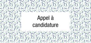 Lire la suite à propos de l’article Appel à candidature Jazz Migration #2