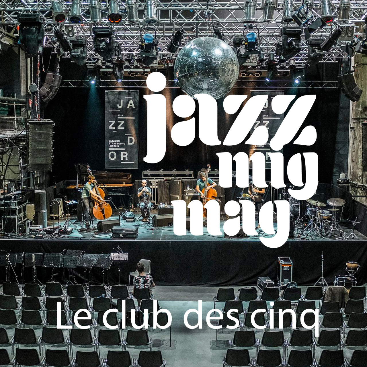 Lire la suite à propos de l’article Le club des cinq