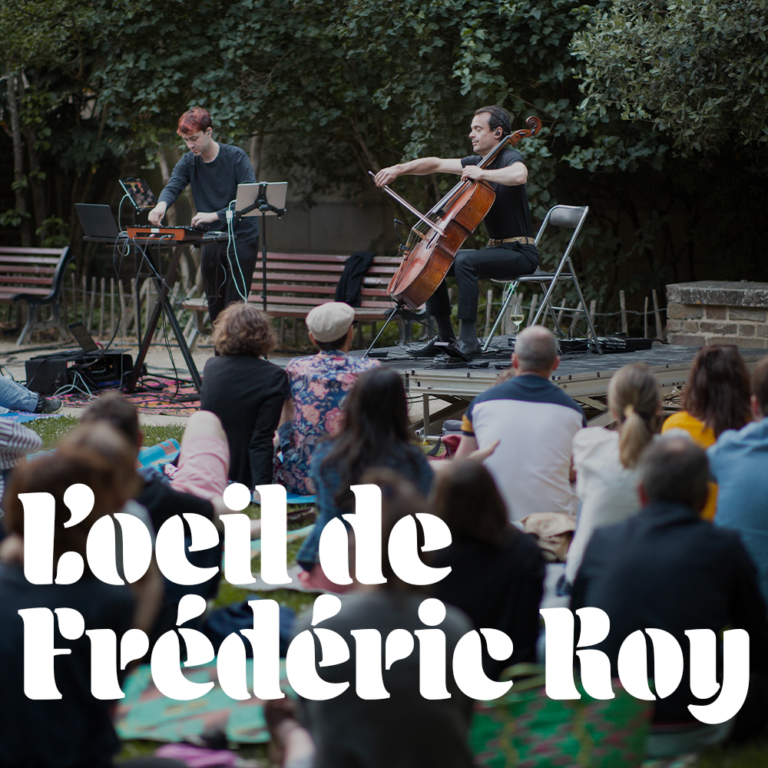 Lire la suite à propos de l’article L&rsquo;oeil de Frédéric Roy