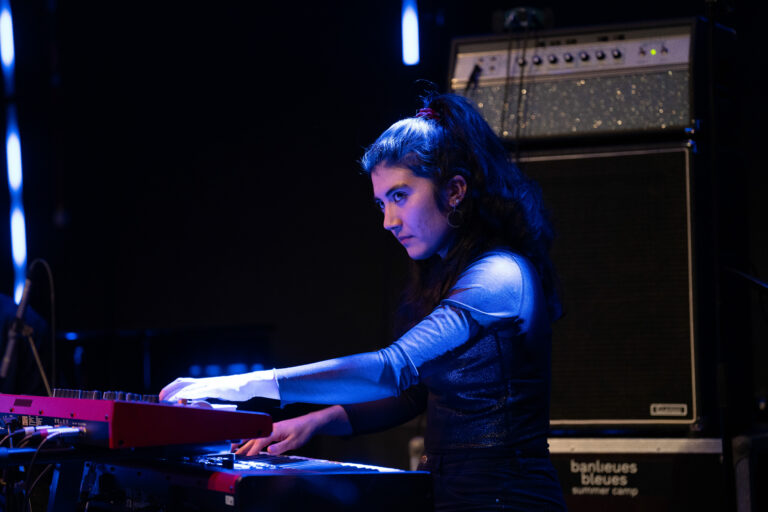 Inui - Maya Cros